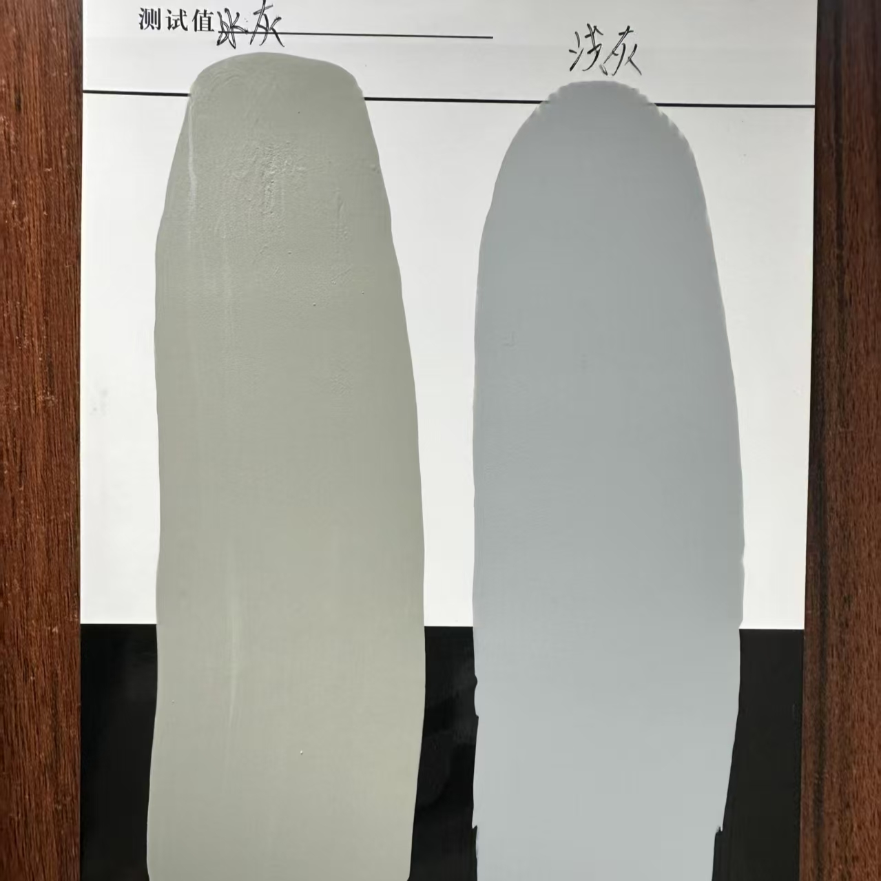 上虞水闸抗碳化耐磨涂料