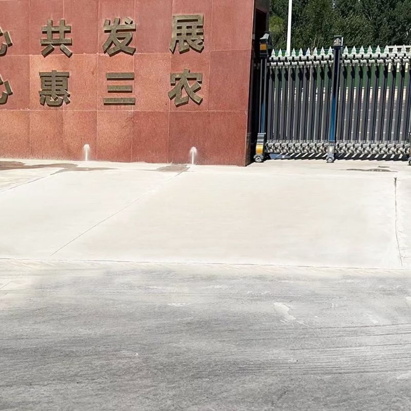 上虞路面快速通车修补料